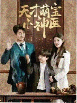 爸爸和女儿在线观看电视剧大全 父女之间