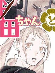 爸爸和女儿在线观看电视剧大全 父亲的日记