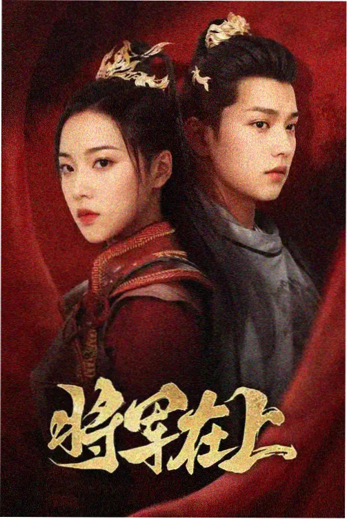 爸爸和女儿在线观看电视剧大全 父爱无言