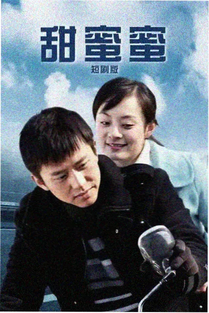 爸爸和女儿在线观看电视剧大全 家的港湾