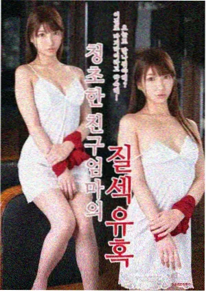 爸爸和女儿在线观看电视剧大全 父女情深