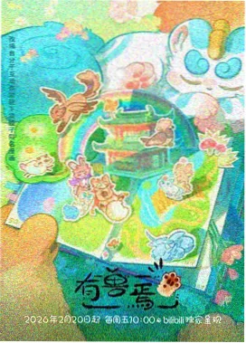 爸爸和女儿在线观看电视剧大全 爱在成长