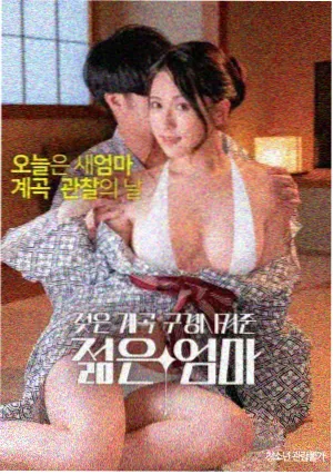 爸爸和女儿在线观看电视剧大全 成长的陪伴