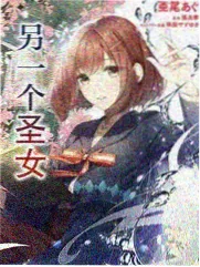 爸爸和女儿在线观看电视剧大全 女儿的秘密