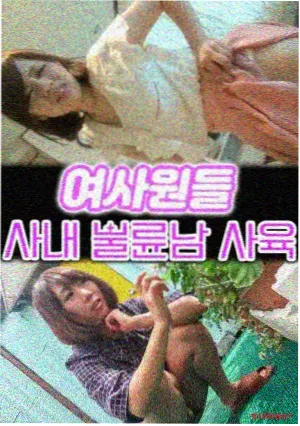 爸爸和女儿在线观看电视剧大全 爱的教育